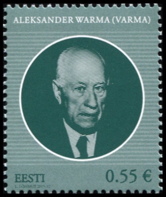 Эстония. 2015. Александр Варма (1890-1870) (Почтовая марка. MNH OG)