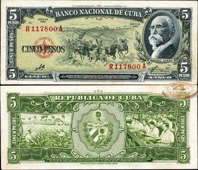 Куба. 5 песо (aUnc) 1960