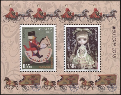 Болгария. 2015. Старые Игрушки (Блок. MNH OG)