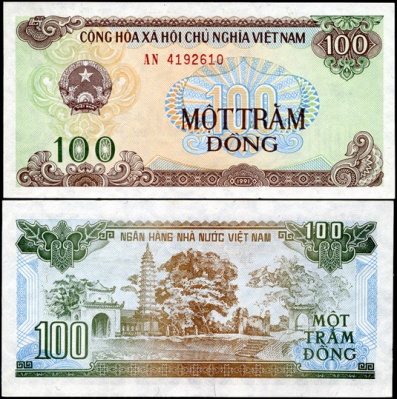 Вьетнам Банкнота 100 донгов 1991 (1992) Unc Бумага Кат# P.105b