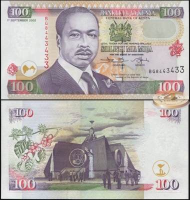 Кения. 100 шиллингов (Unc) 2002