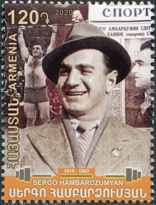 Армения. 2020. Серго Амбарцумян (1910-1983), тяжелоатлет (Почтовая марка. MNH OG)