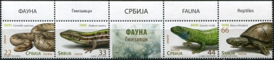 Сербия. 2012. Рептилии (II) (Сцепка. MNH OG)