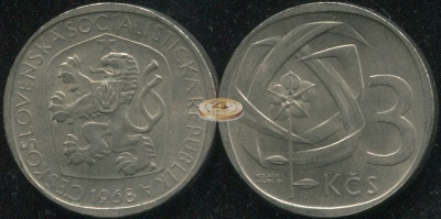 Чехословакия. 3 кроны. 1968 (XF/aUnc)
