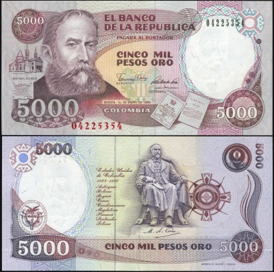 Колумбия. Банкнота 5000 песо оро. 01.01.1990. Unc. Бумага. Кат# P.436a