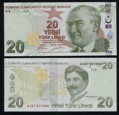 Турция. 20 лир (Unc) 2009