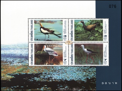 Таиланд. 1997. Водоплавающие птицы (Блок. MNH OG)
