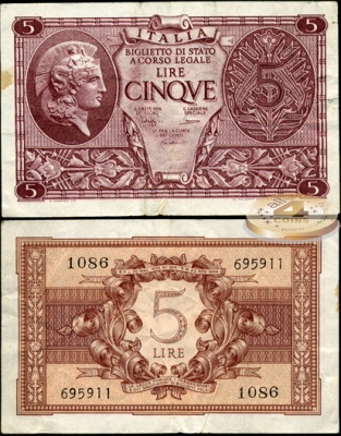 Италия. 5 лир (VF) 1944