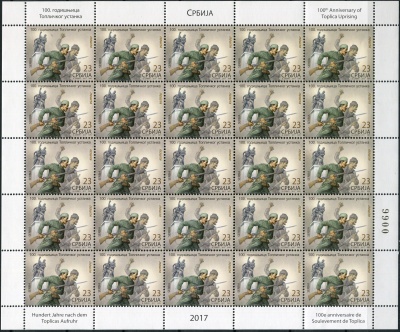 Сербия. 2017. 100-я годовщина Топлицкого восстания (Малый лист. MNH OG)