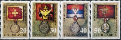 Югославия. 1991. Старые медали Черногории (Серия. MNH OG)