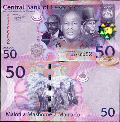 Лесото. Банкнота 50 малоти. 2010(2011). Unc. Бумага. Кат.# P.23a