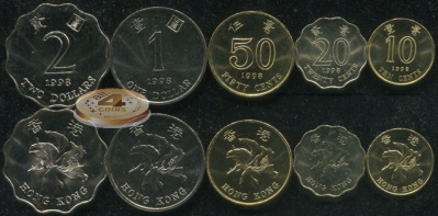 Гонконг. Набор №5 (5 монет) 1998