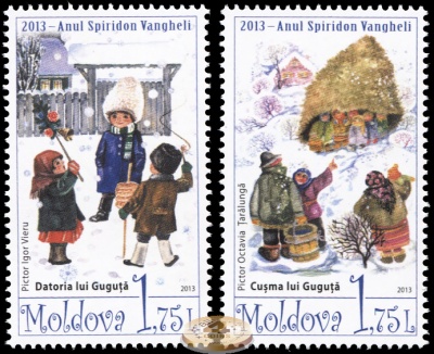 Молдова. 2013. 2013 год - год Спиридона Вангели (Серия. MNH OG)