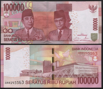 Индонезия. 100000 рупий (Unc) 2014