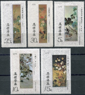 КНДР. 1975. Картины династии Ли (Серия Почтовых марок. MNH)