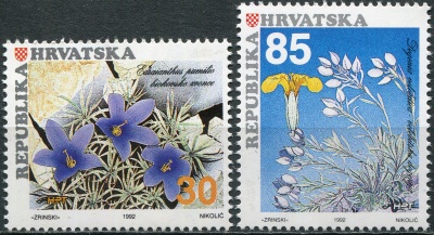 Хорватия. 1992. Местные растения (Серия Почтовых марок. MNH OG)