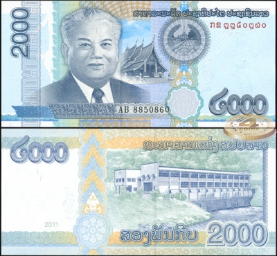 Лаос. Банкнота 2000 кип. 2011. Unc. Бумага. Кат# P.41a