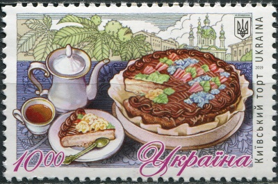 Украина. 2019. Украинская гастрономия. Киевский торт (Почтовая марка. MNH OG)