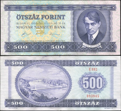 Венгрия. Банкнота 500 форинтов. 31.07.1990. aUnc. Бумага. Кат# P.175a