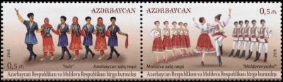 Азербайджан. 2015. Народные танцы (Сцепка. MNH OG)
