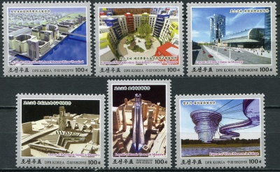 КНДР. 2019. Архитектура будущего в России (Серия Почтовых марок. MNH OG)