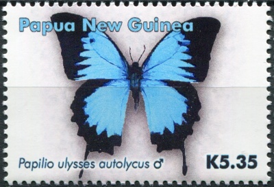 Папуа Новая Гвинея. 2006. Бабочка Парусник Улисс (Почтовая марка. MNH OG)