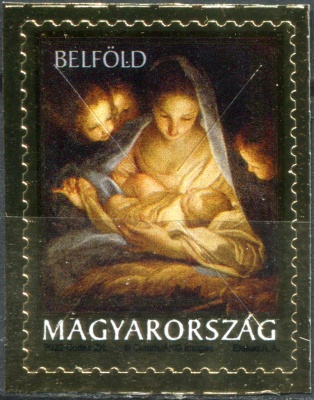 Венгрия. 2022. Рождество (Почтовая марка. MNH OG)