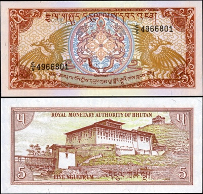 Бутан. 5 нгултрум (Unc) 1985