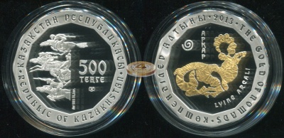 Казахстан. 500 тенге. 2013 (Proof. Серебро. Позолота)