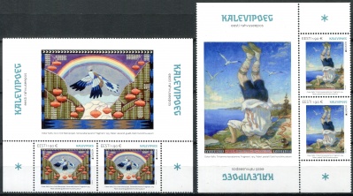 Эстония. 2022. Истории и мифы (Серия Почтовых марок. MNH OG)