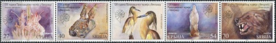 Сербия. 2020. 125-летие Музея естественной истории, Белград (II) (Сцепка. MNH OG)