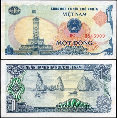 Вьетнам. 1 донг (Unc) 1985