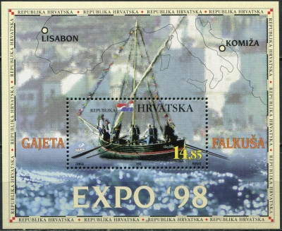 Хорватия. 1998. EXPO 98. Рыбацкая лодка (Почтовый блок. MNH OG)