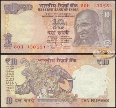 Индия. 10 рупий (Unc) 2011