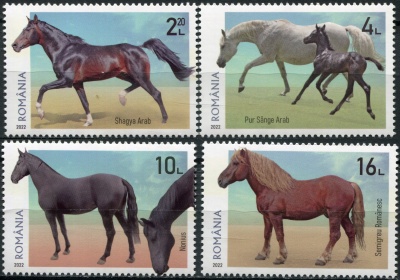 Румыния. 2022. Породы лошадей (Серия Почтовых марок. MNH OG)