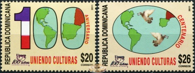 Доминиканская республика. 2011. 100 лет UPAEP (Серия. MNH OG)