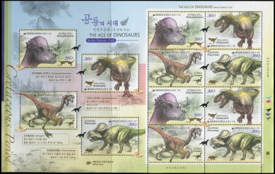 Южная Корея. 2012. Динозавры Мелового периода (Малый лист. MNH OG)