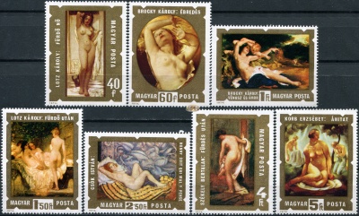 Венгрия. 1974. Картины. Обнажённая натура (Серия. MNH OG)
