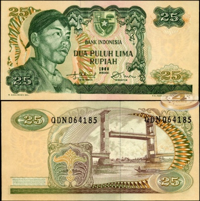 Индонезия. 25 рупий (Unc) 1968