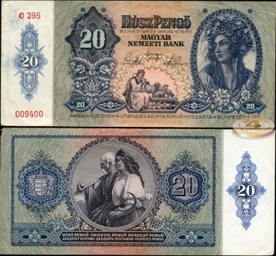 Венгрия. 20 пенгё (XF) 1941