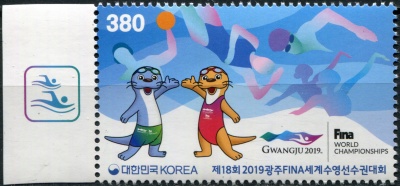 Южная Корея. 2019. 18-й Чемпионат мира по водным видам спорта, Кванджу. К-6 (Почтовая марка. MNH OG)