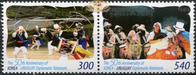 Южная Корея. 2014. 50 лет дипломатическим отношениям между Кореей и Уругваем (Сцепка. MNH OG)
