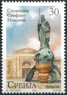 Сербия. 2021. Памятник Стефану Немане, Белград (Почтовая марка. MNH OG)
