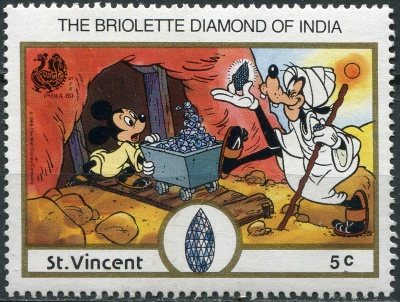 Сент-Винсент. 1989. Гуфи и Микки - шахтеры (Почтовая марка. MNH OG)