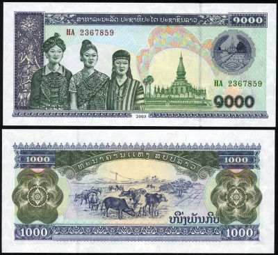 Лаос. Банкнота 1000 кип. 2003. Unc. Бумага. Кат.# P.32Ab