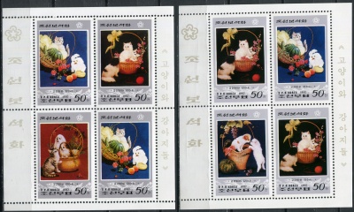 КНДР. 1997. Картины с изображением кошек и собак (Серия Малых листов. MNH OG)