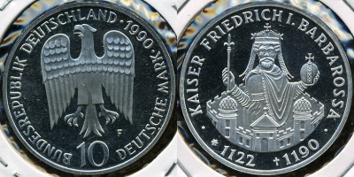 Германия (ФРГ). 10 марок. 1990 (F) (Proof. Серебро)