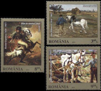 Румыния. 2015. Лошади в живописи (Серия. MNH OG)