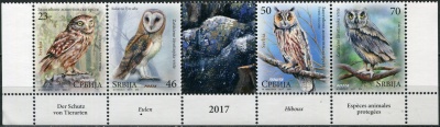 Сербия. 2017. Совы. T2 (Сцепка. MNH OG)