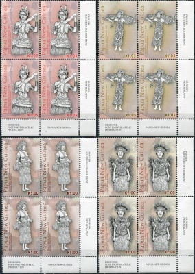 Папуа Новая Гвинея. 2011. Танец победы. Правый нижний угол (Серия Квартблоков. MNH OG)